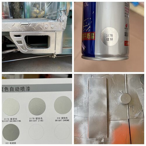 三和317B镀锌色自动喷漆快干防腐塔架钢梁管道护栏修补受损镀件