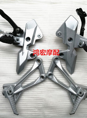 无极机车LX175GS-TD LX180R LX180RR左右主副搁脚踏变挡刹车踏板
