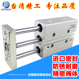 KF替费斯托 三轴带双导向杆气缸DFM