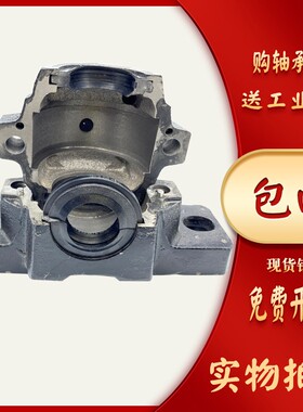 进口剖分式轴承座四螺栓加重 SNL 3134 3136 3138 3140 3144