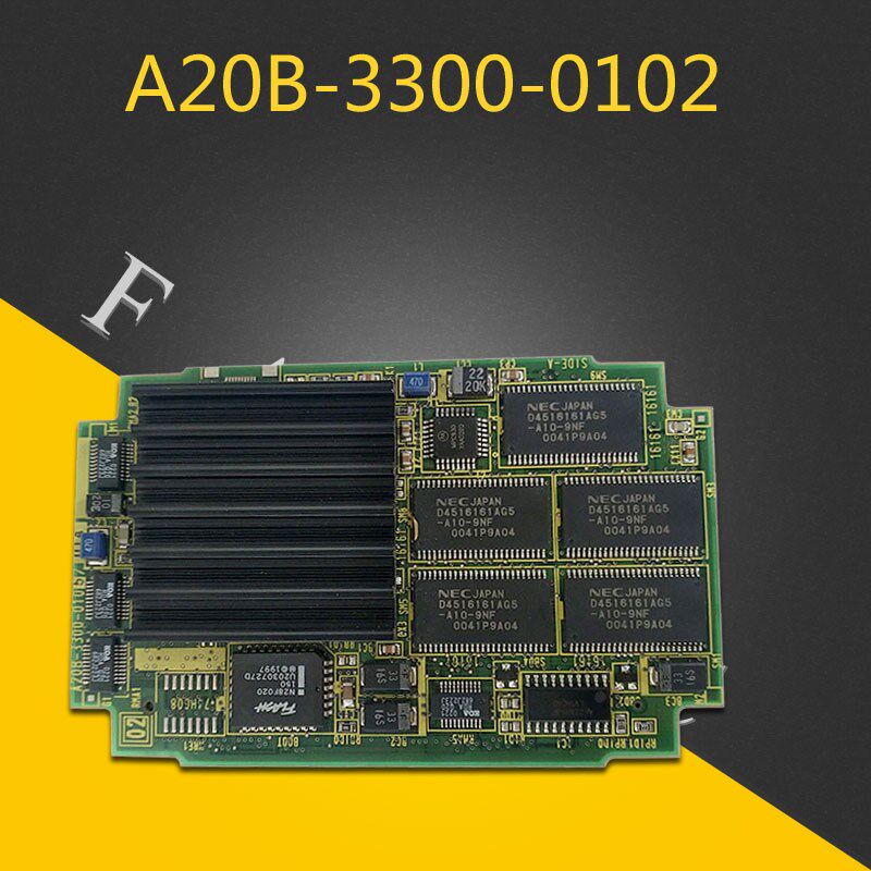 A20B-3300-0102发那科FANUC数控系统CPU卡 二手