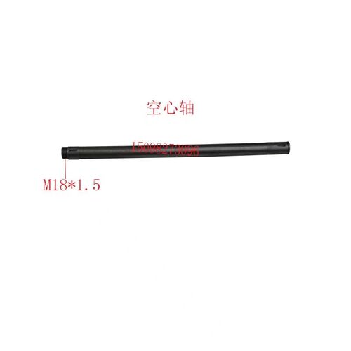 中捷3040摇臂钻床穿线管液压Z3050钻穿线管中捷钻床穿线管内六角