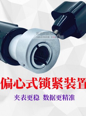 上工内径百分表5-10-18-35-160-250-450mm内径量表上海安亭上自九