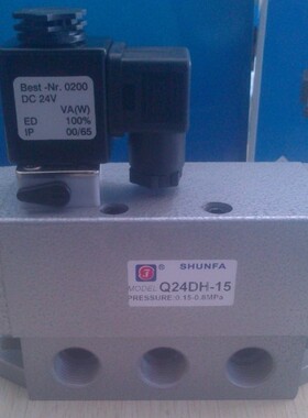 电磁阀Q24DH-6,8,10,15二位四通 单电控滑阀 换向阀220V24V老阀