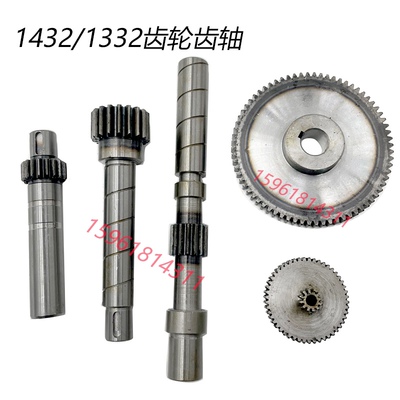 上海正品外圆磨床齿轮轴M1332B磨床齿轮轴 M1432B磨床齿轮轴配件