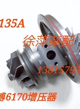 HC5A淄柴6170涡轮增压器淄柴风泵J135A淄博6170增压器SJ130-1风泵
