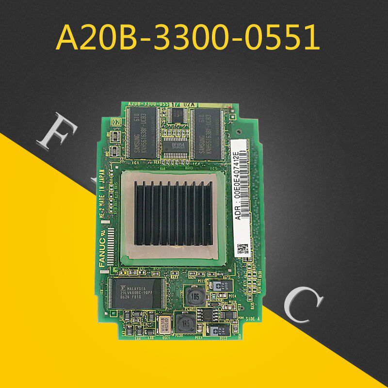 A20B-3300-0551 发那科FANUC系统CPU卡显卡 二手