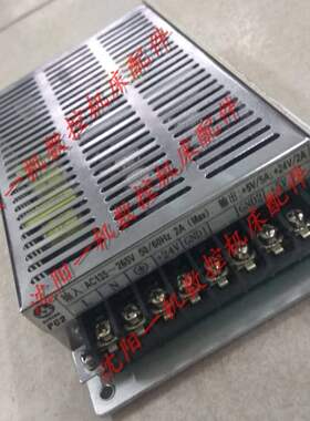 广州数控 沈阳数控机床 全新原装广数系统 928 GSK开关电源盒 PC2