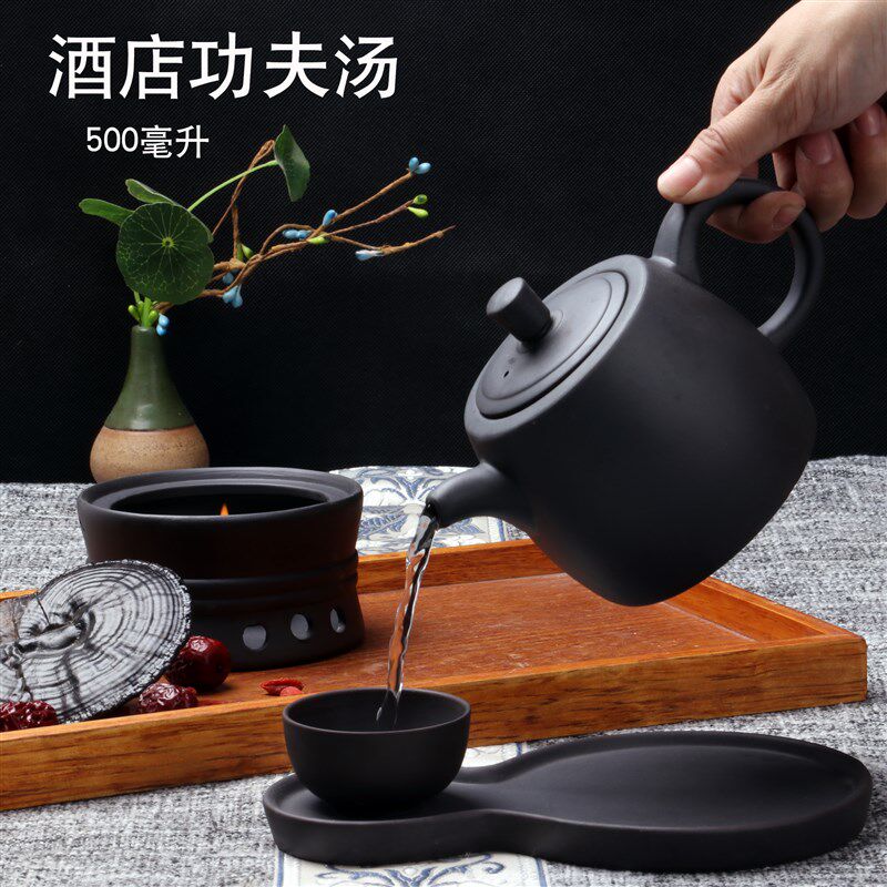 酒店餐具一品功夫汤壶500ml会所茶楼包间紫砂茶壶养生壶蒸炖汤壶