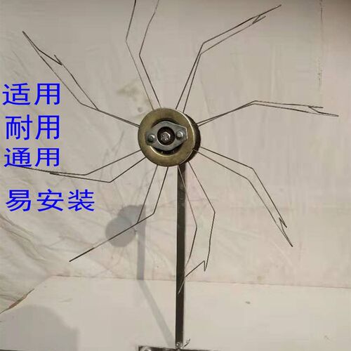 手摇绕线器绕线机电动绕线倒线缠线机倒毛机配件毛线线撑子伞架
