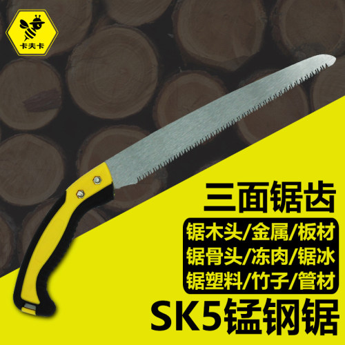 家用锯子 手工锯园林据伐木锯木工折叠锯手锯树枝木锯果树锯工具