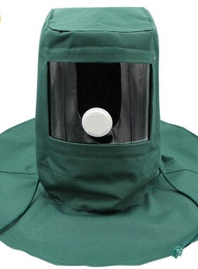 慎固工业打磨防护披肩帽喷砂帽抛光打磨防粉尘头罩喷漆用面罩防护