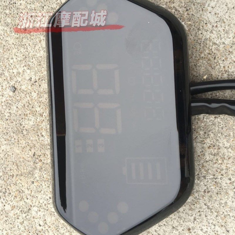 大金牛小龟液晶电摩改装液晶仪表外置电动车仪表速度里程电压表,电动车/配件/交通工具,更多电动车零/配件,淘宝优惠券,粉丝福利购,淘宝优惠卷