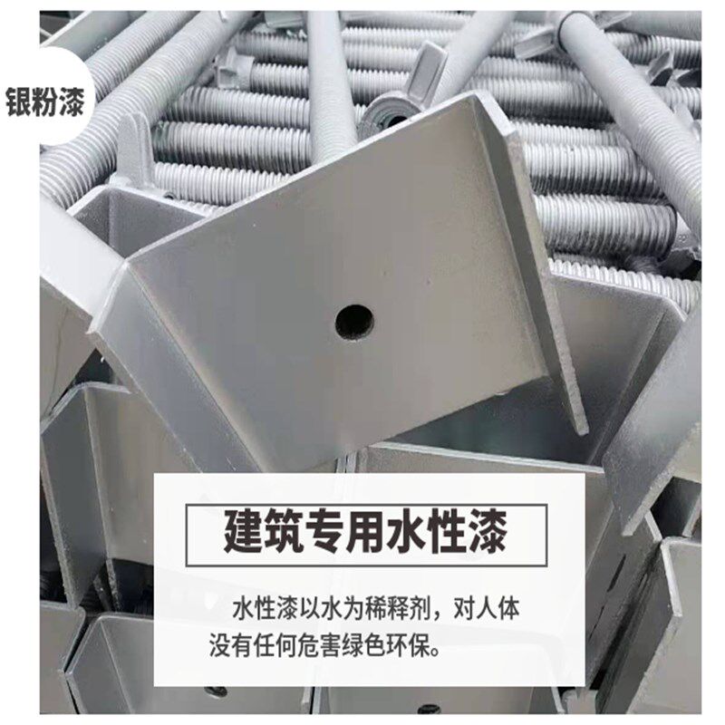 工业水性金属漆钢结构彩钢瓦翻新漆盘扣顶托防锈漆蓝色银粉色水漆