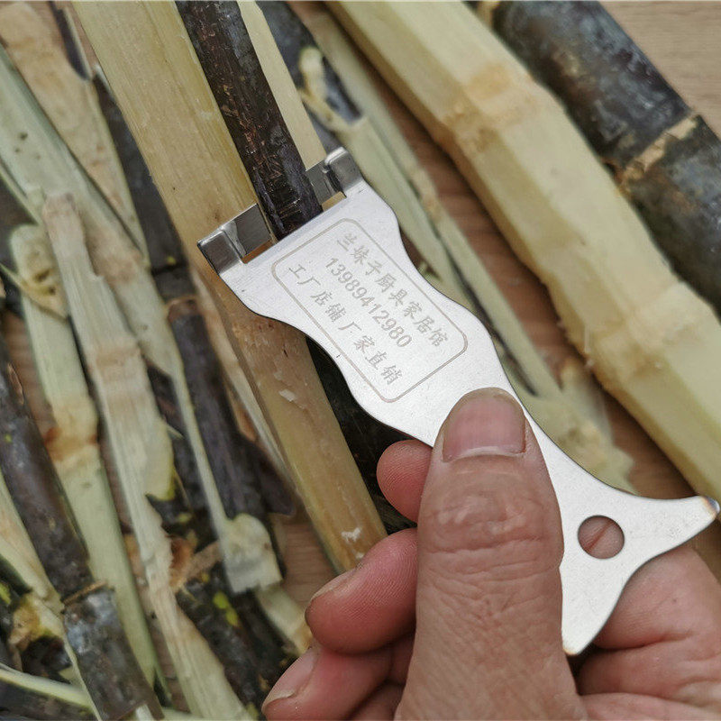 兰妹子刮皮刀莴笋专用削皮刀老式削水果皮刨子削甘蔗刀黄瓜削皮器