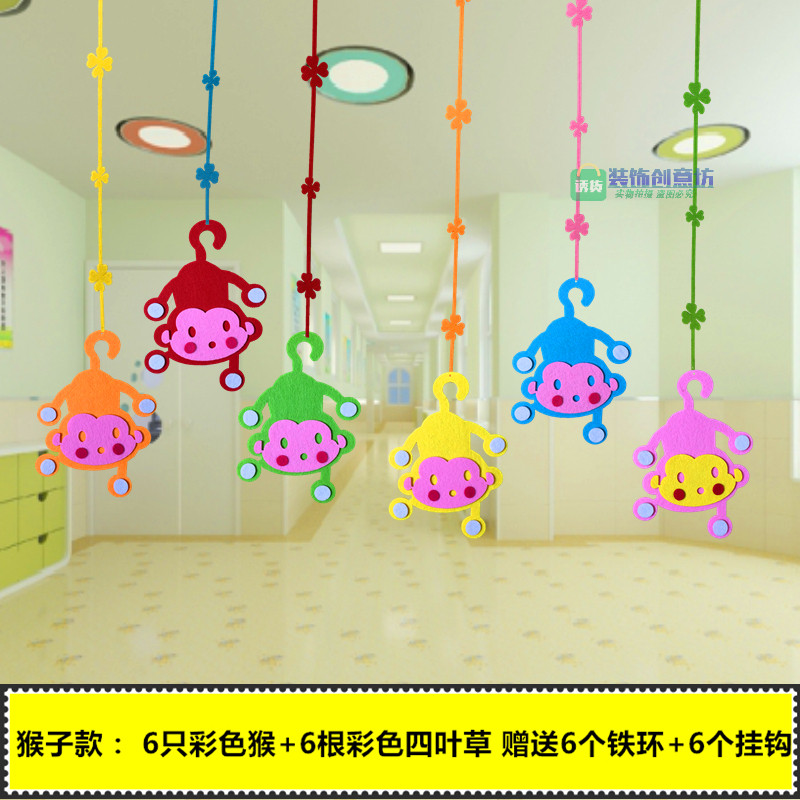 幼儿园走廊吊饰教室创意挂饰店铺游乐园吊顶装饰可爱熊猫猴子挂件