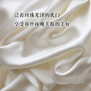 超重磅纯色素色桑蚕丝双人加厚纯真丝床单100桑蚕丝 50姆