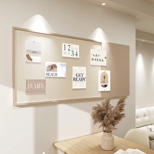 照片墙背景板羊毛毡墙贴毛毡板相片展示墙墙面装饰高级感客厅毛毡