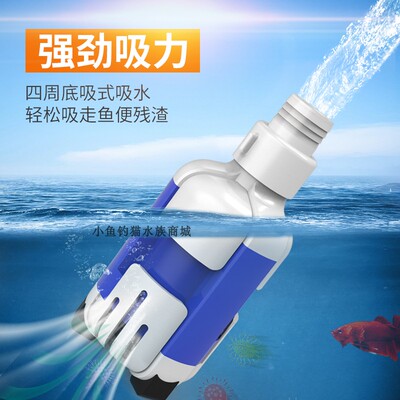 中科BS底吸低吸变频泵超静音鱼缸抽水吸粪水族箱循环过滤泵换水泵