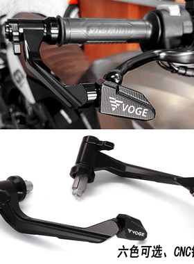 适用无极250RR 300RR 500R 500AC 525AC改装牛角护手防摔护弓配件