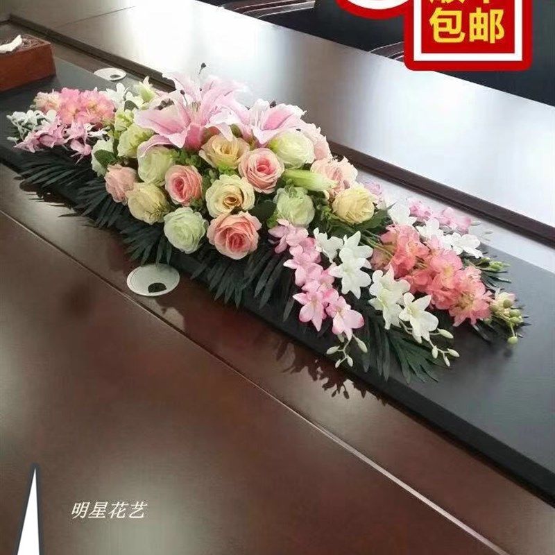 仿真会议桌花假花商务用花长桌花办公室桌花假花台式花前台顺丰
