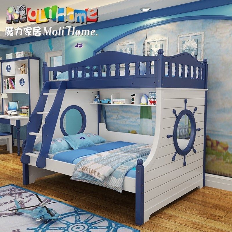 魔力屋地中海上下床双层床儿童床蓝色双人上下铺高低床子母床男孩,住宅家具,高低/子母床,淘宝优惠券,粉丝福利购,淘宝优惠卷