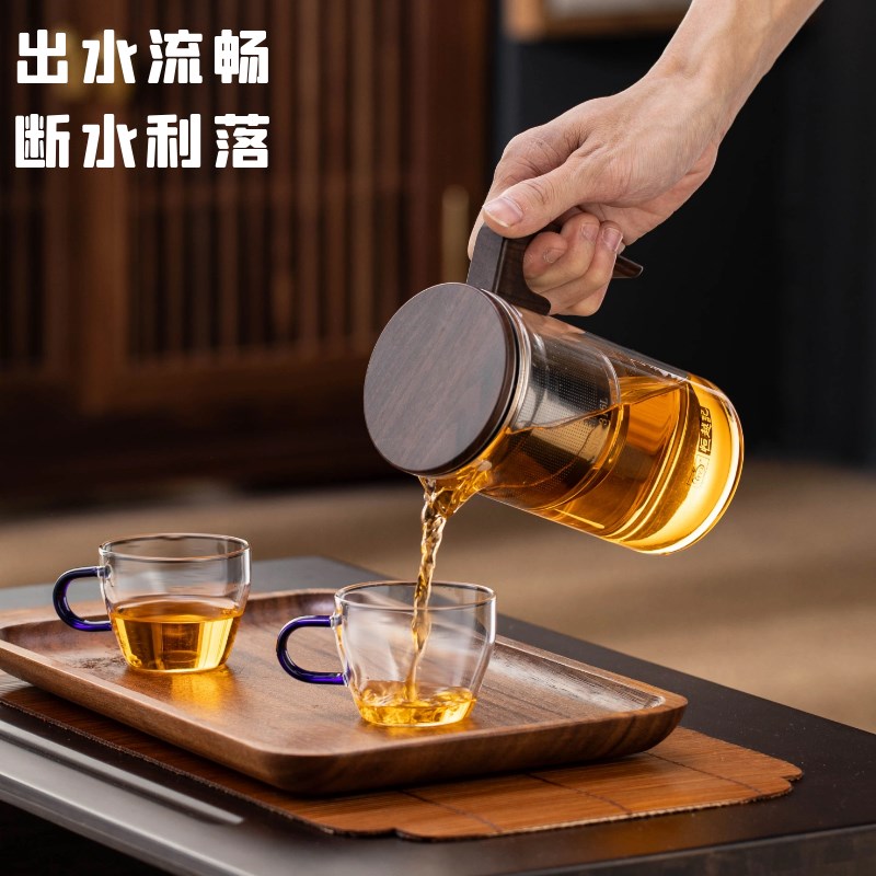 飘逸杯泡茶壶一键316不锈钢过滤茶水分离家用办公室高档玻璃茶具