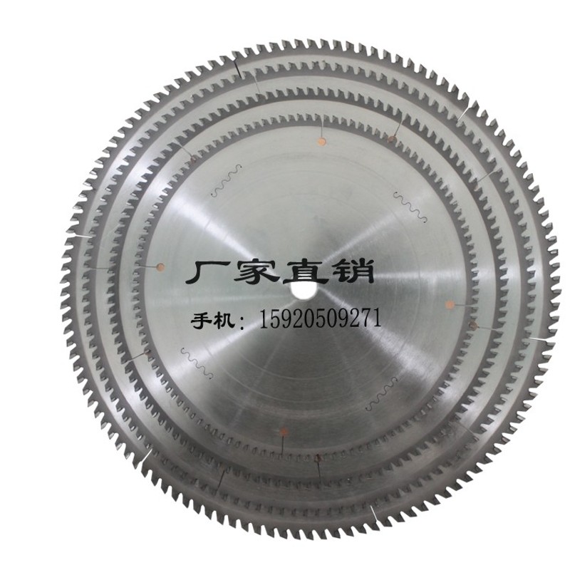 10寸工业铝材锯片切铝型材薄管散热器角码锯锋利耐用硬质合金锯片