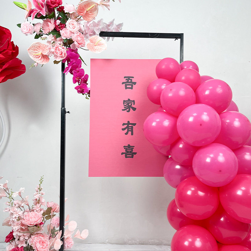 婚礼迎宾牌吾家有喜黑艺铁色架子婚示牌结指订婚宴布置立牌迎宾区