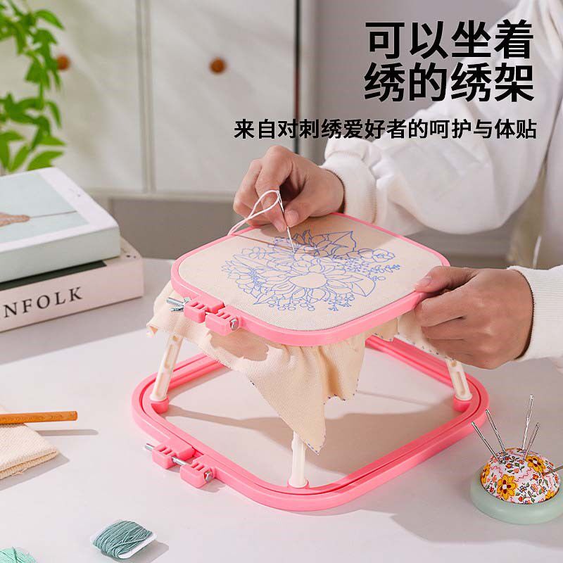 刺图绣花架法式桌面绣架十绣绣小绣架子双层塑料绷子字绷绣棚支架