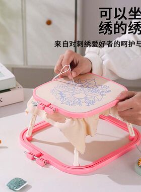 刺图绣花架法式桌面绣架十绣绣小绣架子双层塑料绷子字绷绣棚支架