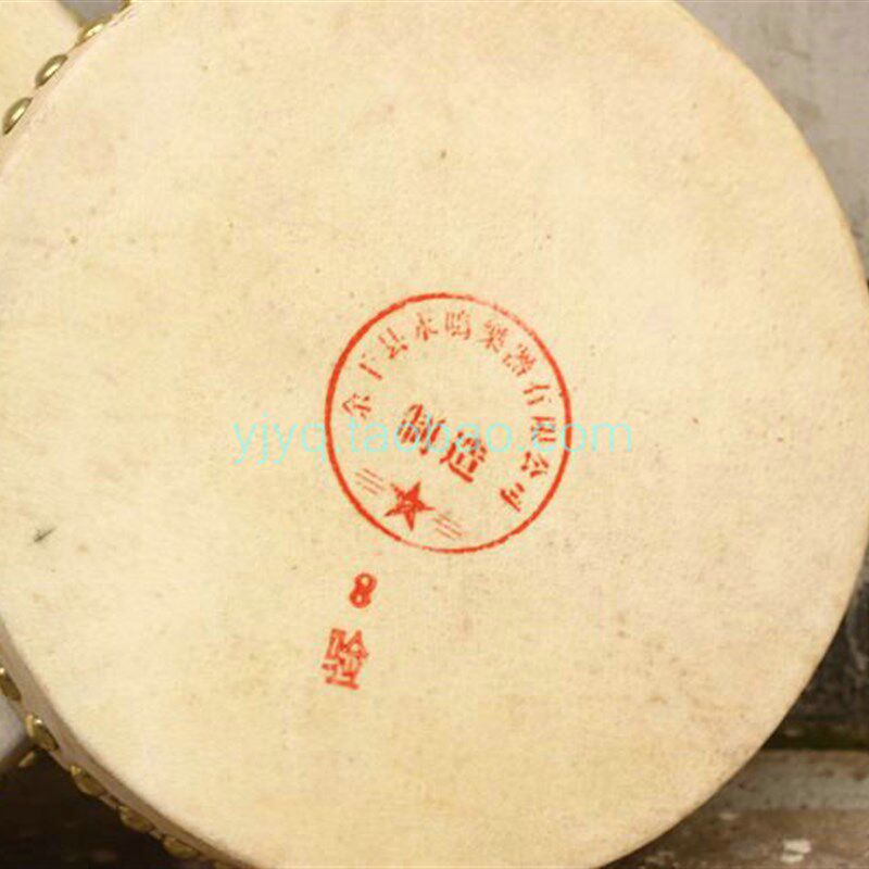 永鸣特厚牛皮单面鼓单皮鼓 半堂鼓道士鼓 单边鼓扁鼓 大号8寸9寸