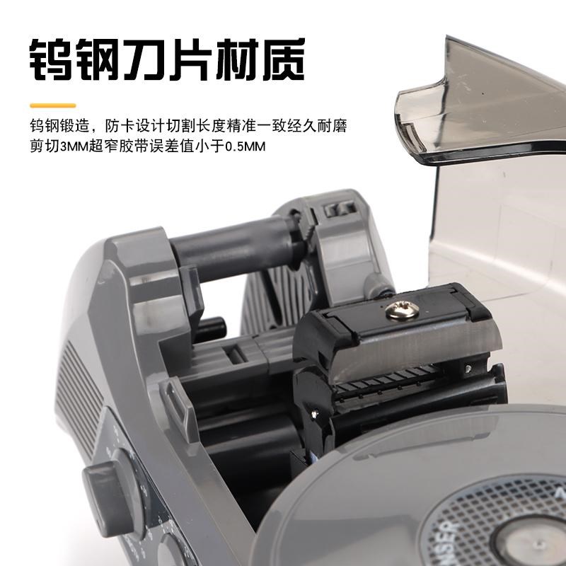 全自动圆胶盘带切割机RT-盘700胶纸机高温zcut-870转3胶带切割器