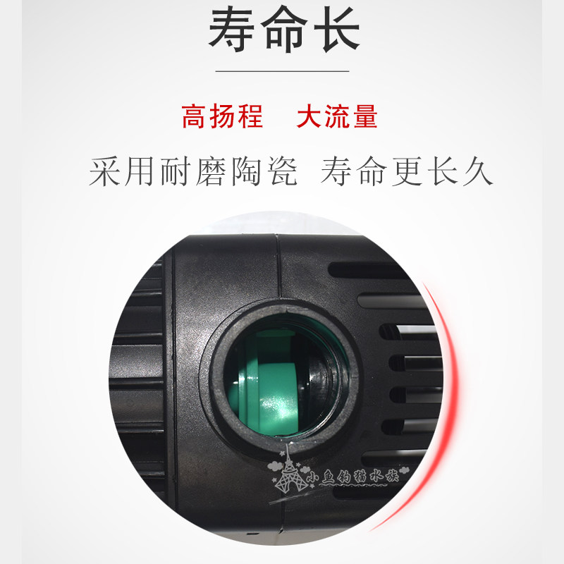 捷宝潜水泵TM-3500 5000 8000 0506 10000变频超静音鱼缸循环水泵