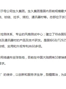 CL226-8纳米亚光铰链 锌合金 大合页 重载铰链 160*120