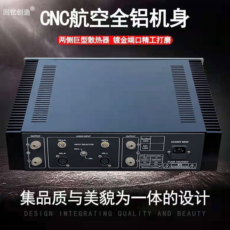 A3高胆真保大功率纯甲类音响发烧级纯后ihif级功放机家用