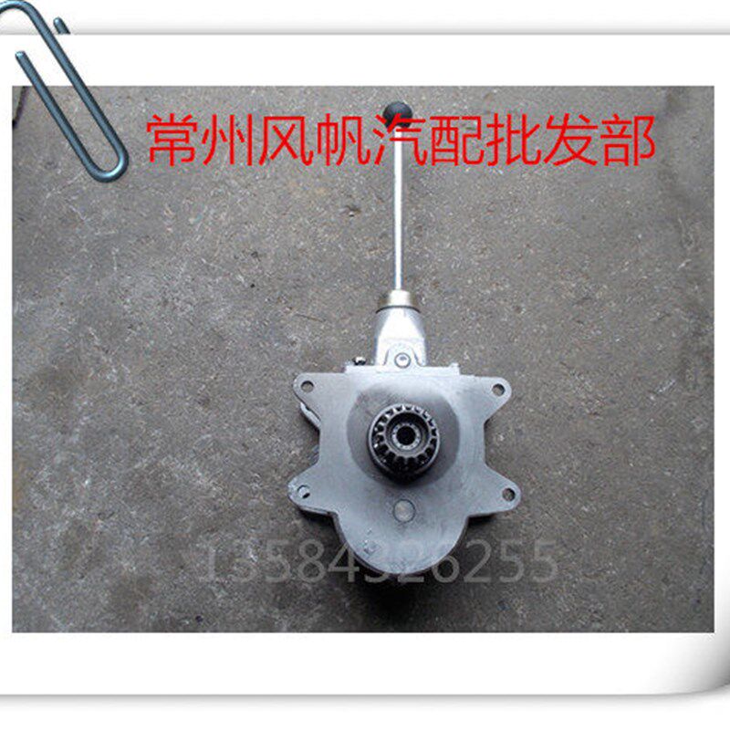 农用汽车改3宝石\英田\发动机NJ1装0变速箱中挂副箱配成总件
