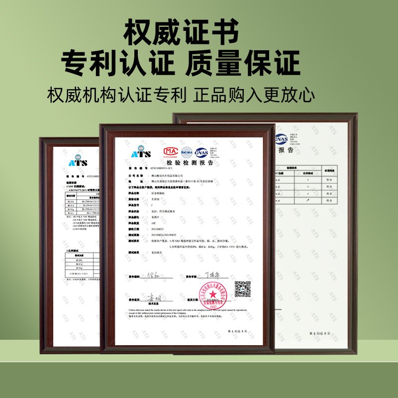 适配奇瑞A5/E5/瑞麒G3/旗云3备胎盖板后备箱尾箱地毯垫板隔板承重