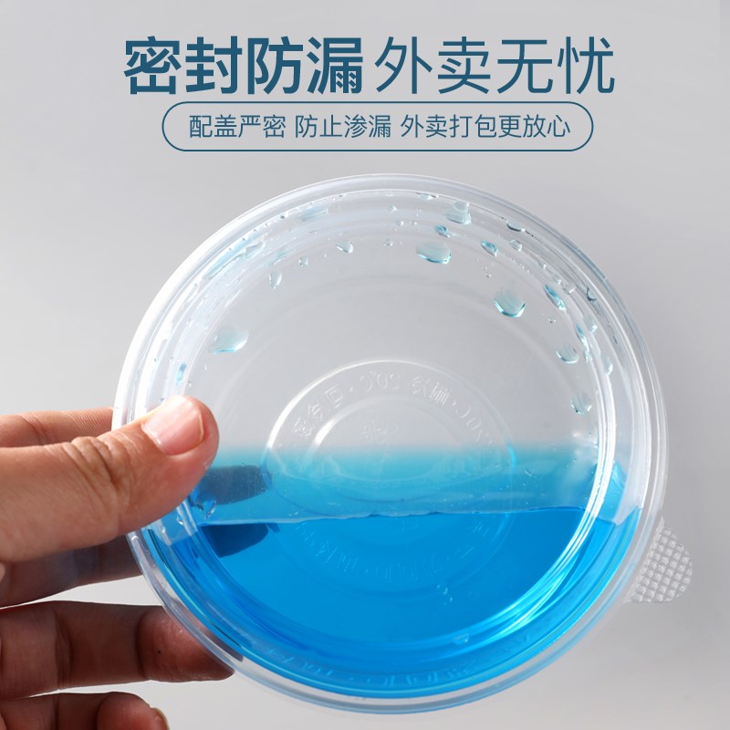 商用一次性甜品碗冰粉碗甜品碗水果捞芋圆杨枝甘露烧仙草盒子整箱