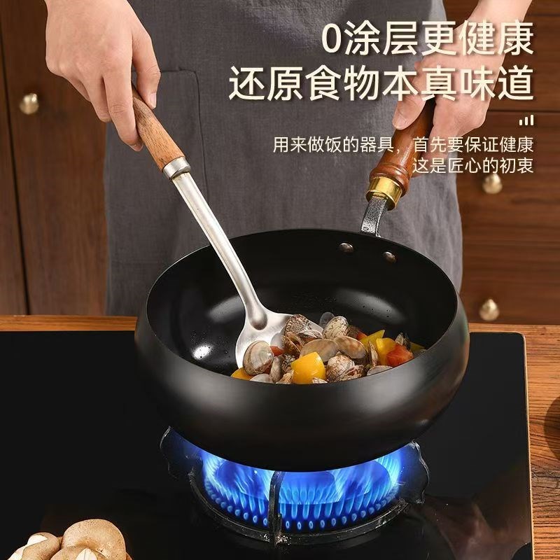 胖丘来大肚锅章东不锅纯手工锻打小炒锅迷你小铁锅铁粘家用炒菜锅