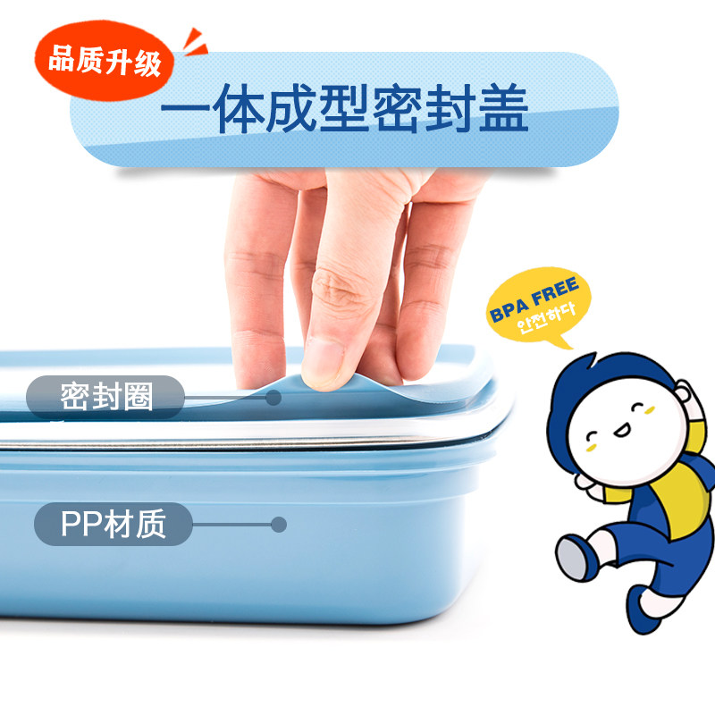 韩国进口小学生饭盒304不锈钢上班族分格餐盘 儿童防烫饭盒保温