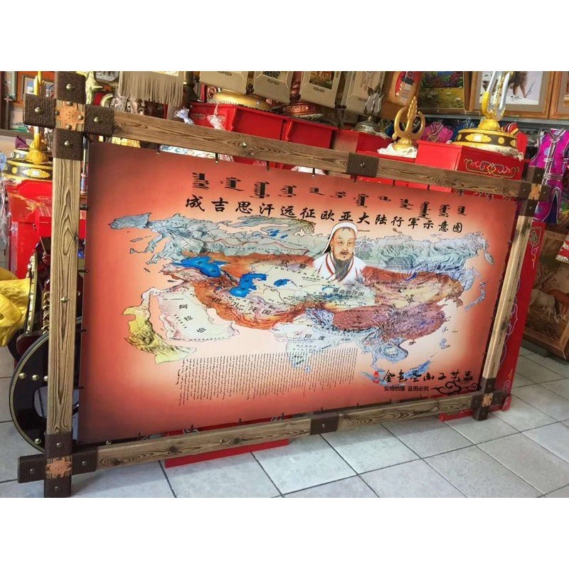 蒙古皮画民族风成吉思汗帝国图蒙古画餐厅客厅手皮真绘装饰包挂画