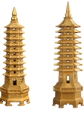 文昌文铜纯黄铜摆件九层十三层加重精品塔昌塔书房客厅装饰品