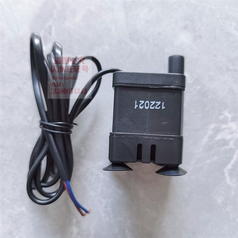 和山小雪人水泵电梯空调黑色1匹1.5匹单冷冷暖专用抽水排水管配件