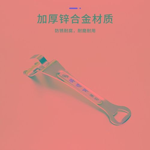 韩式石锅夹子酒起子石锅钢砂锅夹不锈钢砂锅夹子挑砂锅夹子