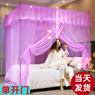 三开门蚊帐家用2024年新款卧室落地老式纹账免安装支架杆加粗加厚