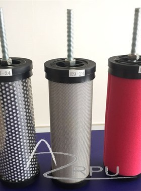 精密过滤器滤芯 5-0.01um E9-36E7-28E5-32E3E1除尘油水臭菌