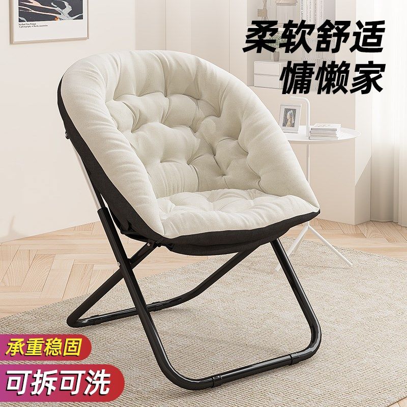 懒人沙发学生宿舍电脑椅家用卧室靠背椅单人小沙发休闲舒适躺椅子,住宅家具,折叠椅/躺椅,淘宝优惠券,粉丝福利购,淘宝优惠卷
