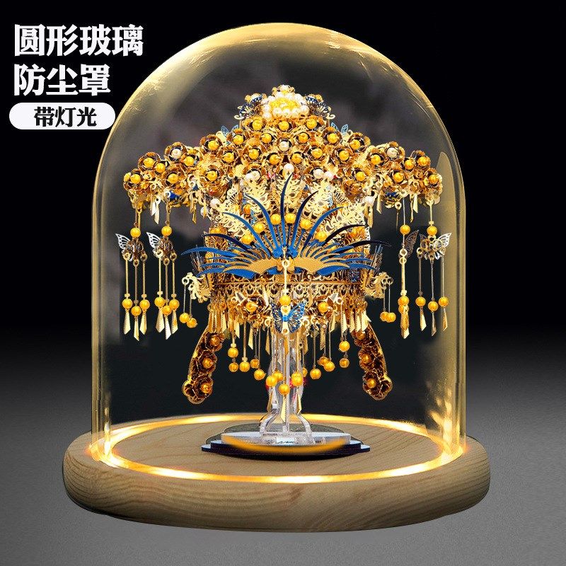 拼酷凤冠点翠凤冠九龙九凤冠艺模凤舞华冠圆形玻璃灯罩防尘展示罩图片