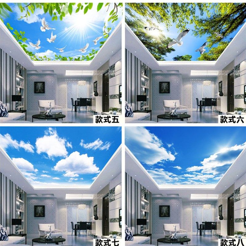 海景风格竹木纤维集成墙板酒店大厦吊顶天花板蓝天白云主题护墙板